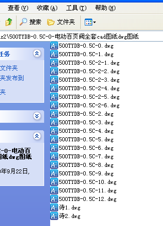 500TYDB-0.5C늄(dng)~y׈D