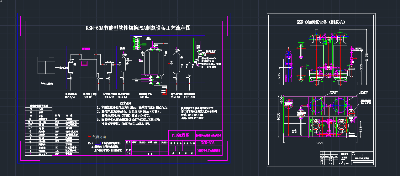 60NM3ƵC(j)CADD