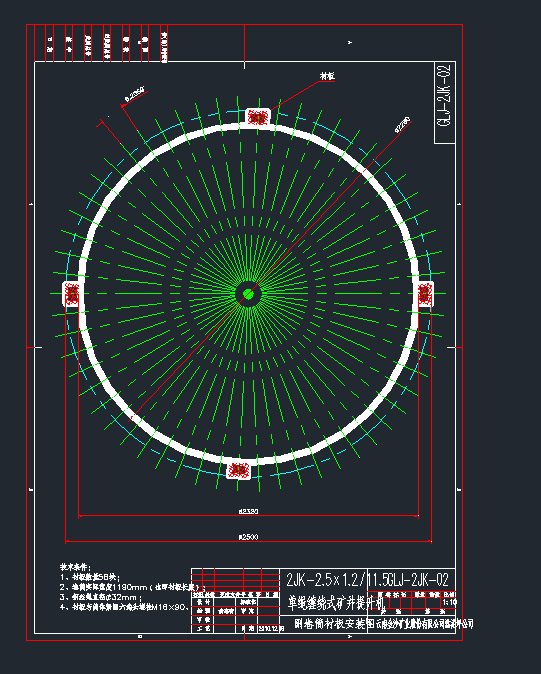 2JK-2.51.2-11.5Kp@ʽVC(j)Ͳr尲bD(CAD