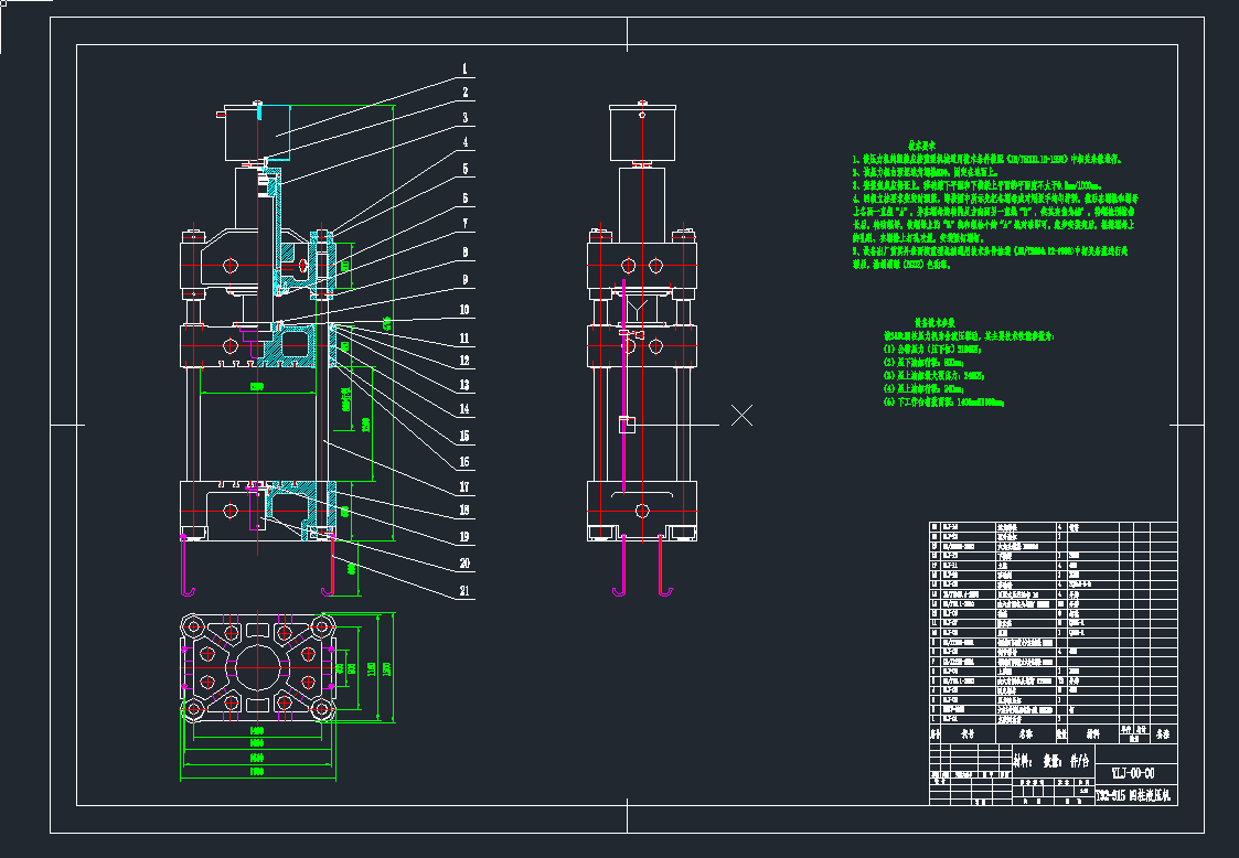 315C(j)DcadD
