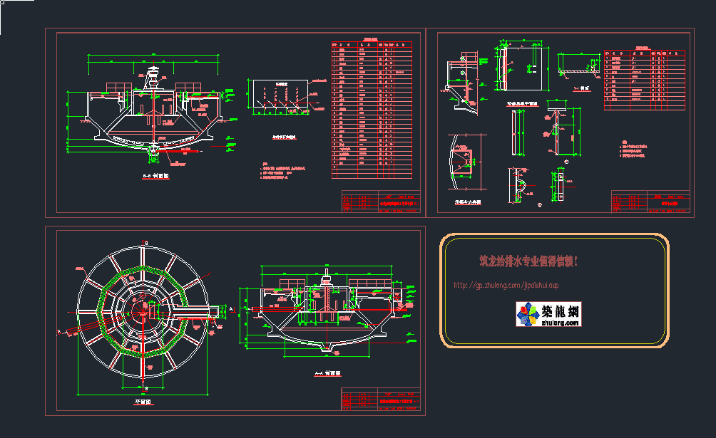 430m3hC(j)еٳحh(hun)cadD