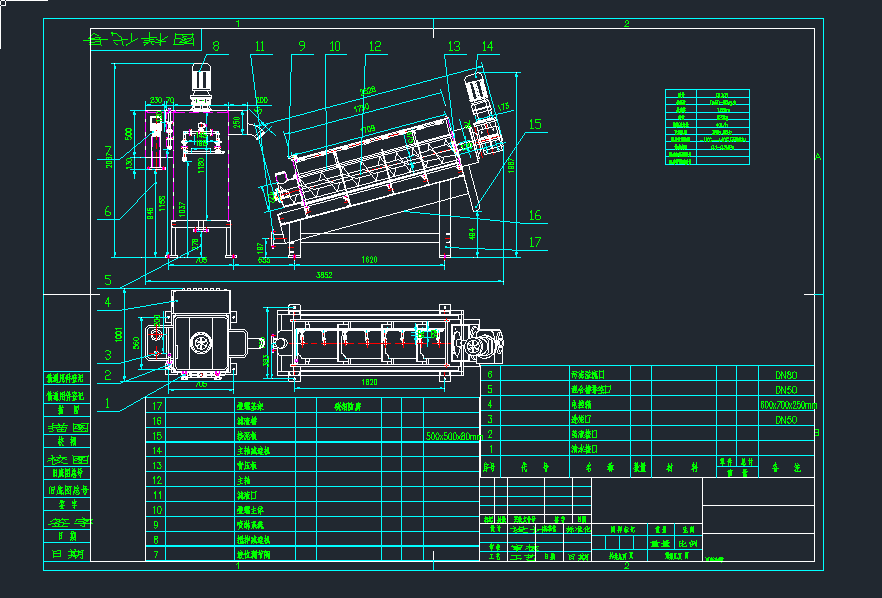 301BÓˮCcadDbcadDCеO(sh)cadD