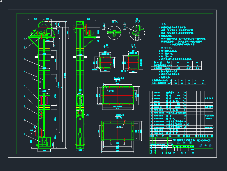 NE100ʽC(j)DC(j)еO(sh)cadD