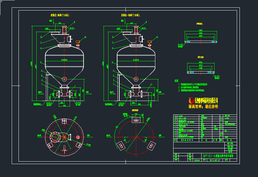 QPF(II)-6͚ݔ҂}(cng)ðbCADDcadD