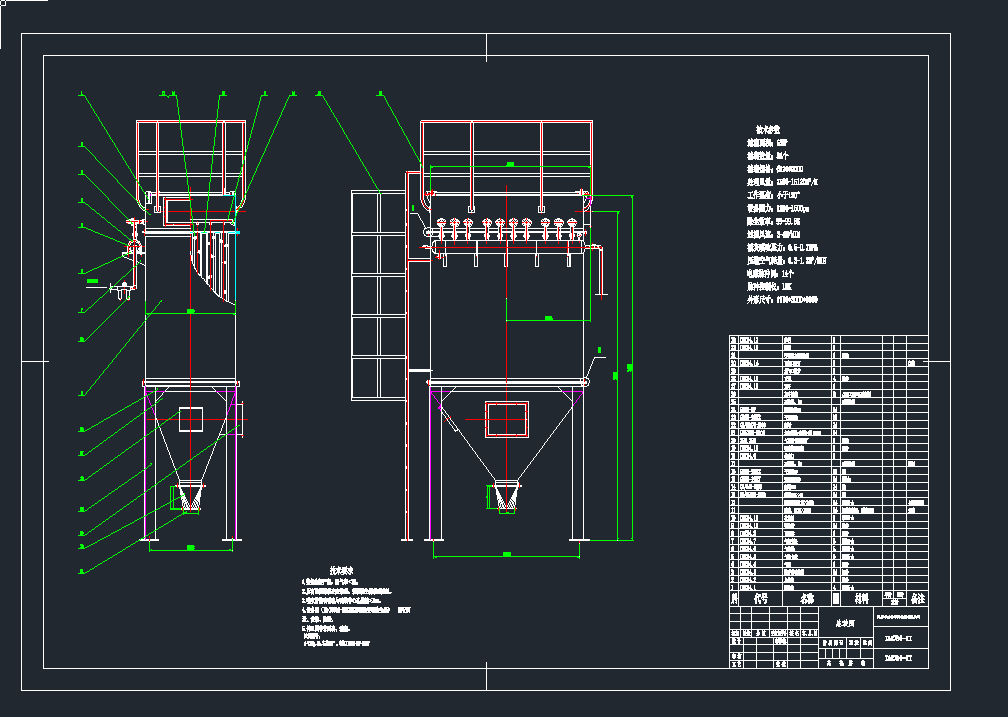 DMC84-IImbcadDCеO(sh)cadD