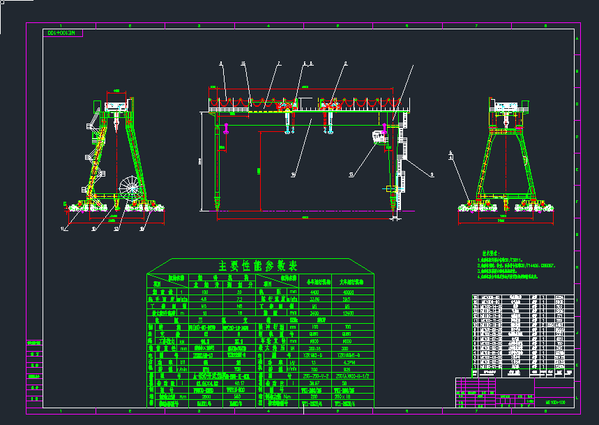 ME100+100T(mn)ʽؙC(j)DcadD