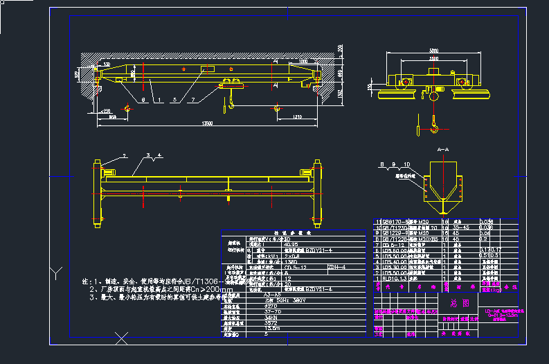 LD-A5t늄ӆؙC(j)C(j)еO(sh)cadD