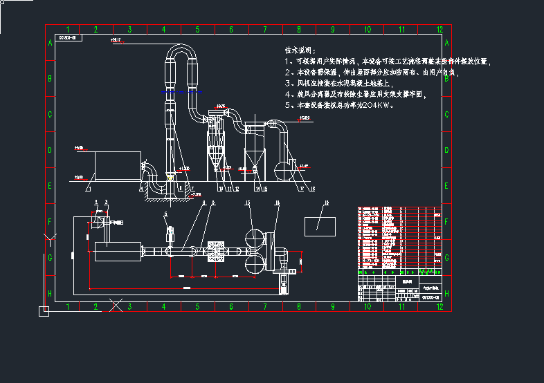 QG1500͚C(j)cadD