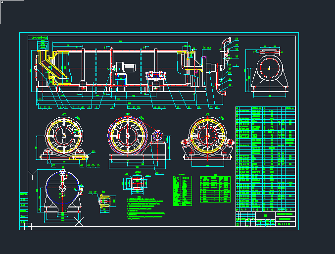 SRM-C(j)DC(j)еO(sh)cadD