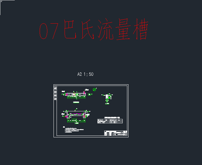 ۹ˇcadDhdwgD