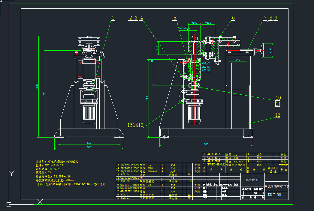 Ͳ˲UڙCCеO(sh)cadD