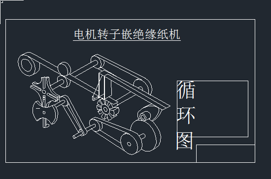 늙CD(zhun)Ƕ^C22cadDdwgD
