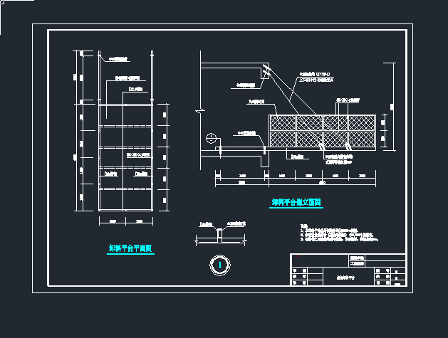 жƽ_cadDCеO(sh)cadD