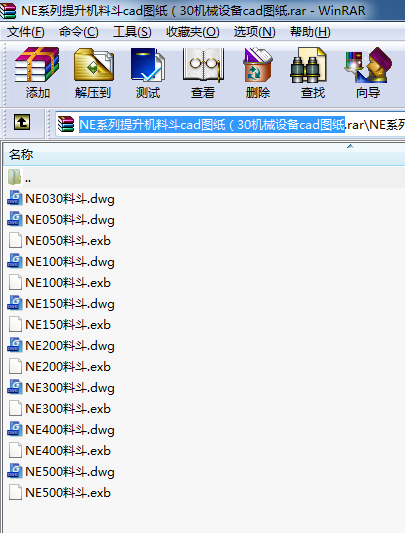 NEϵC϶cadD30CеO(sh)cadD