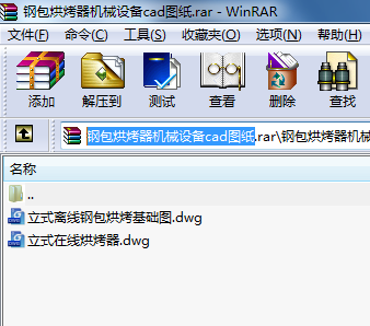 䓰濾C(j)еO(sh)cadD