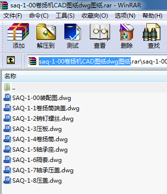 saq-1-00P(yng)C(j)CADDdwgD