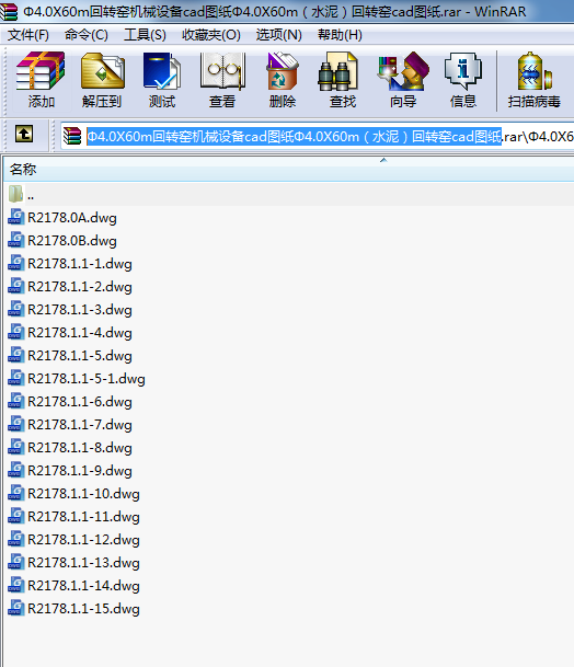 4.0X60mD(zhun)GC(j)еO(sh)cadD4.0X60mˮࣩD(zhun)GcadD
