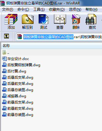 䓰受ɷǪҼܵCADD