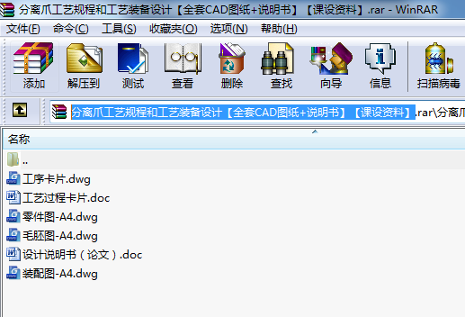 xצˇҎ(gu)̺͹ˇbO(sh)Ӌ(j)ȫCADD+f(shu)(sh)nO(sh)Yϡ