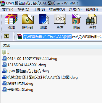 QWEPʽC(j)CADD