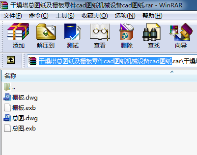 DŰcadDC(j)еO(sh)cadD