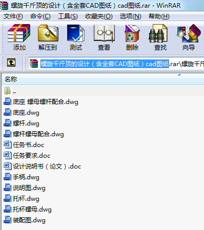 ǧ?sh)O(sh)Ӌ(j)ȫCADDcadD