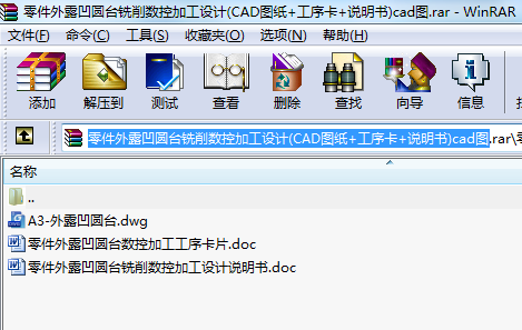 ¶A_(ti)(sh)ؼӹO(sh)Ӌ(j)(CADD++f(shu))cadD