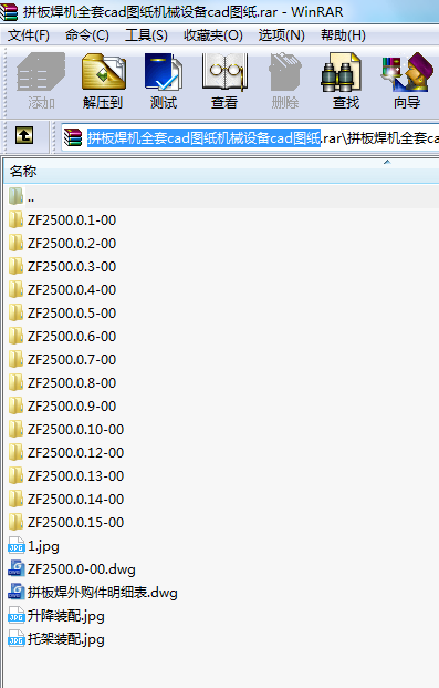 ƴ庸CȫcadDCеO(sh)cadD
