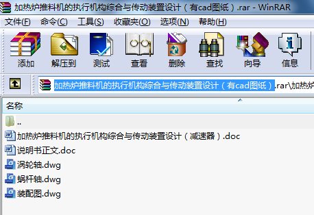 ӟtϙC(j)Ĉ(zh)ЙC(j)(gu)CcbO(sh)ӋcadD