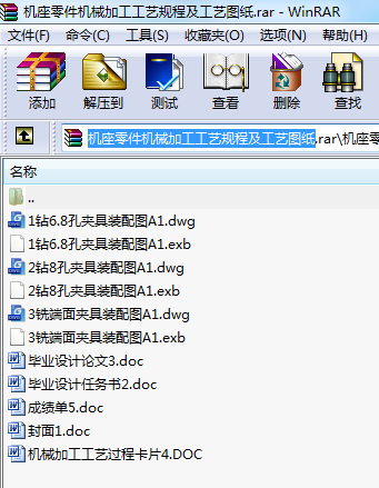 CCеӹˇҎ(gu)̼ˇD