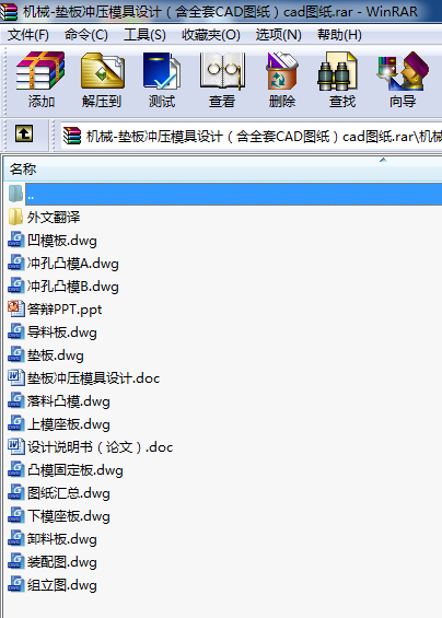 C(j)е-|_ģO(sh)Ӌ(j)ȫCADDcadD