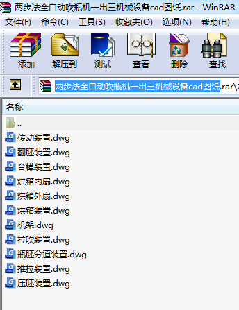 ɲȫԄӴƿCһCеO(sh)cadD