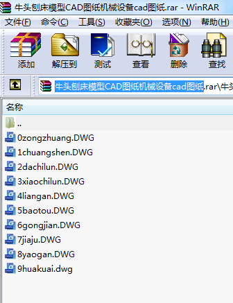 ţ^ٴģCADDCеO(sh)cadD