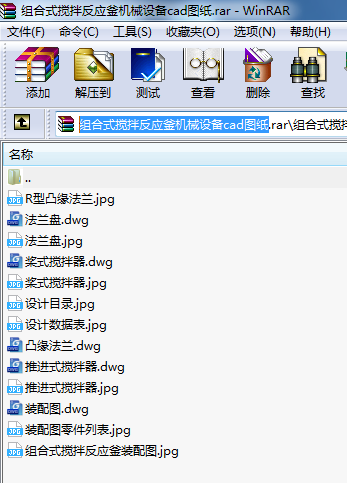 Mʽ跴(yng)C(j)еO(sh)cadD