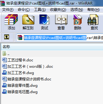 SnO(sh)Ӌ(j)cadD+f(shu)cadD
