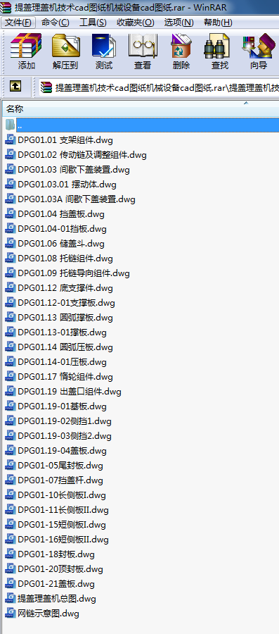 wwC(j)g(sh)cadDC(j)еO(sh)cadD