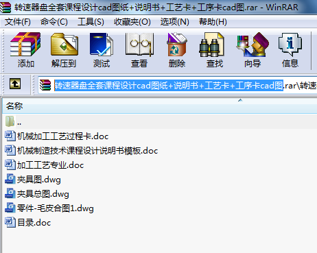 D(zhun)P(pn)ȫnO(sh)Ӌ(j)cadD+f(shu)(sh)+ˇ+cadD