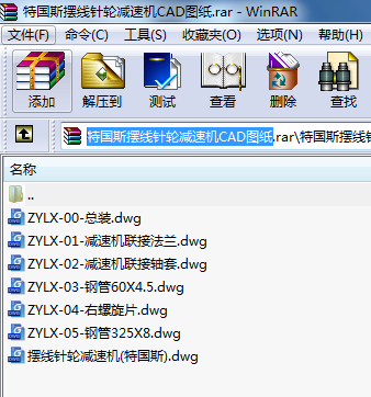 ؇˹[݆pٙC(j)CADD