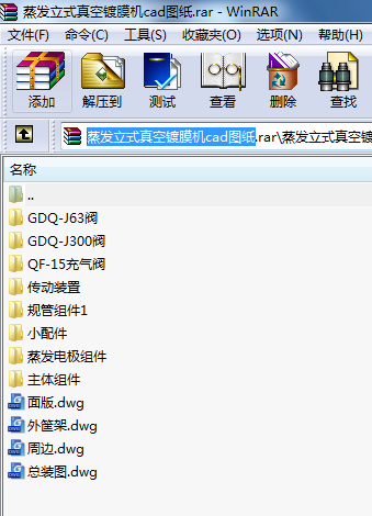 lʽĤCcadD