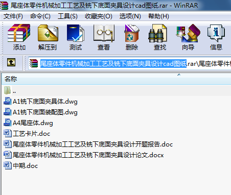 βwC(j)еӹˇµAO(sh)Ӌ(j)cadD