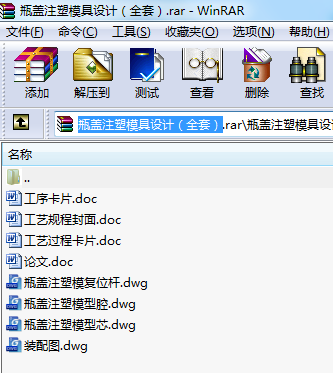 ƿwעģO(sh)Ӌ(j)ȫףCADD