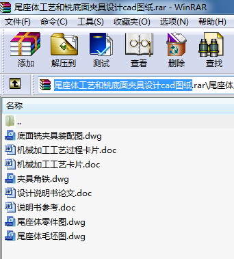 βwˇ㊵AO(sh)ӋcadD