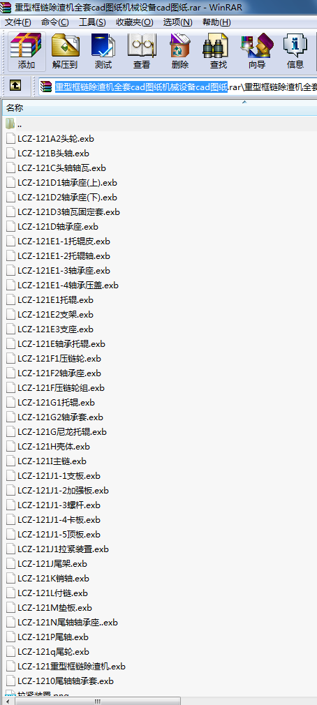 Ϳ朳C(j)ȫcadDC(j)еO(sh)cadD