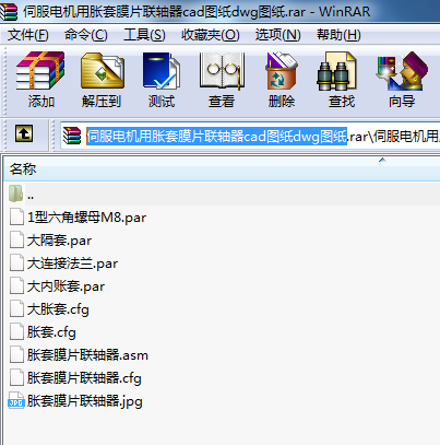 ŷ늙C(j)ÛĤƬ(lin)ScadDdwgD