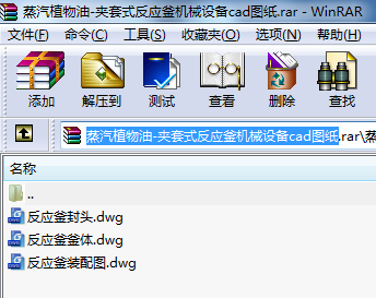 ֲ-Aʽ(yng)CеO(sh)cadD