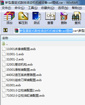 ֱ(q)ʽ(sh)؝LXCCеO(sh)cadD
