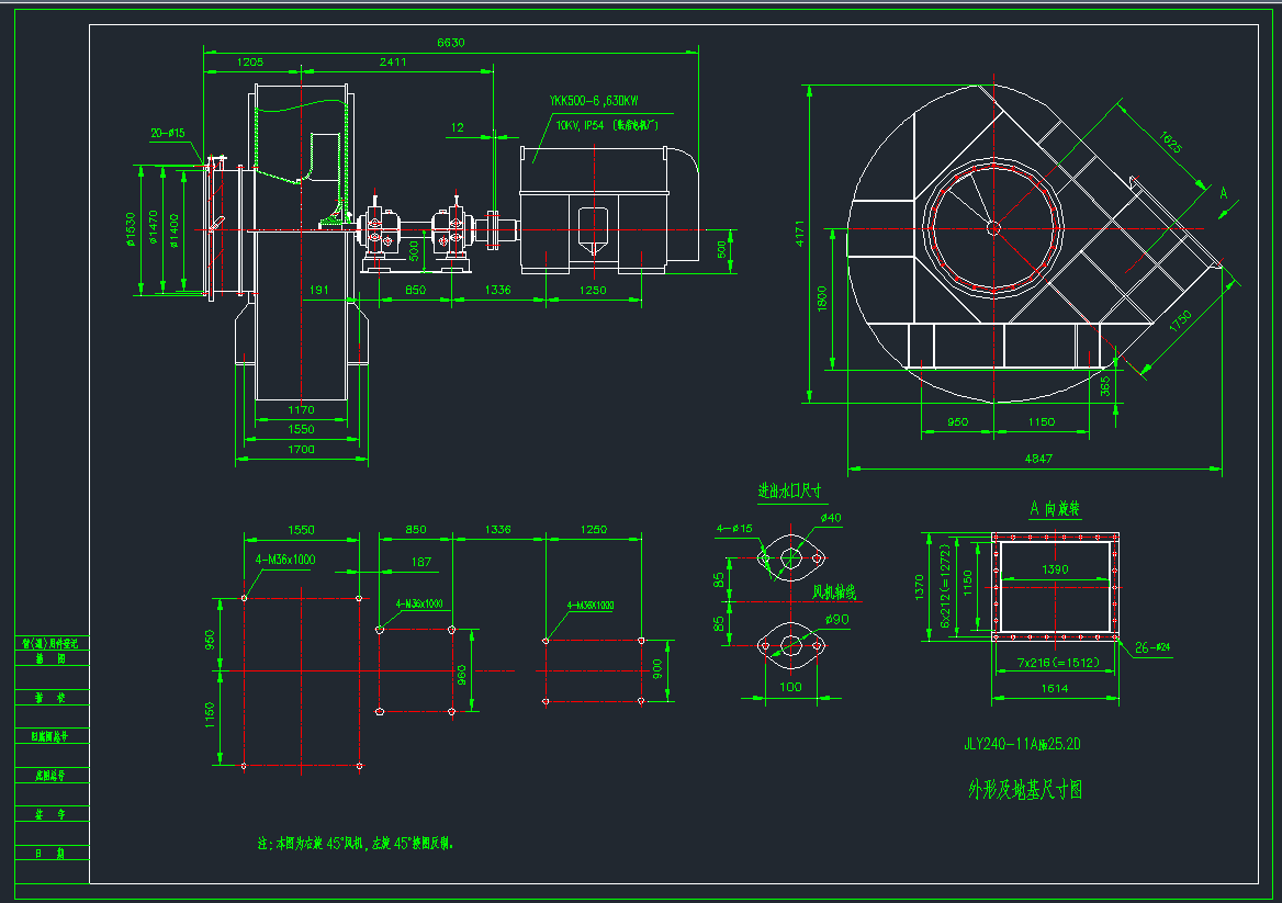 LCDYKK500-6CADD