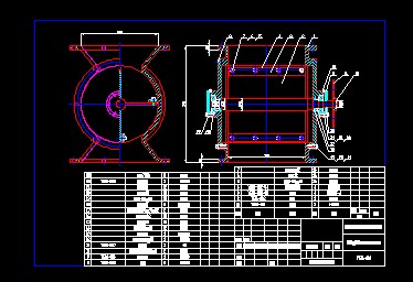 500X500剛性葉輪給料機(jī)