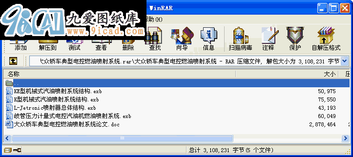 I܇늿ȼ͇ϵy(tng)