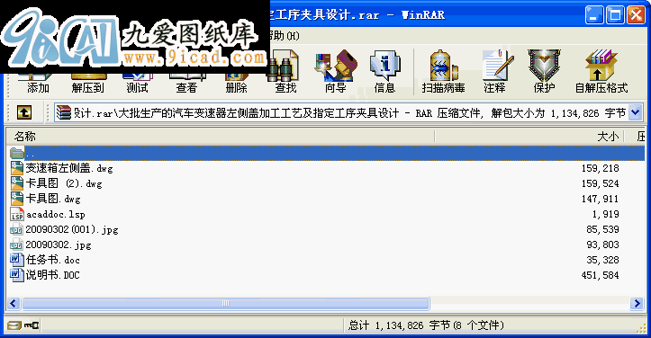 a(chn)܇׃(c)wӹˇָAO(sh)Ӌ(j)